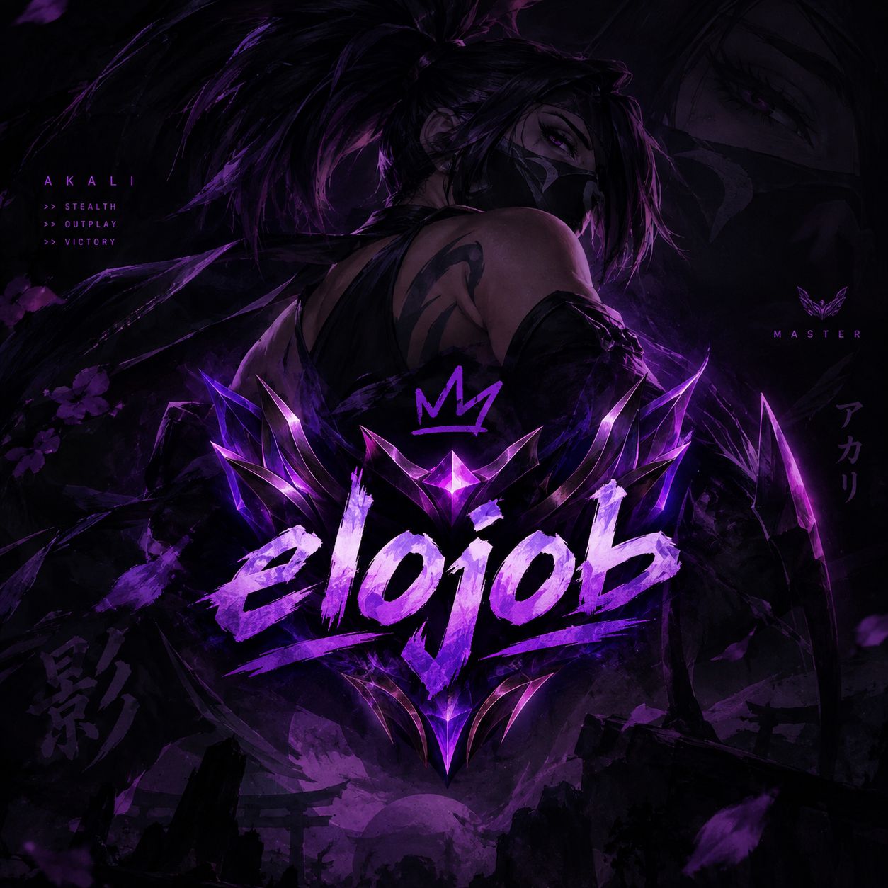 (MENOR VALOR) ELOJOB ATÉ O MESTRE SOLO DUO E FLEX - MD5 - VITÓRIAS