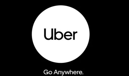 UBER - SALDO NA SUA CONTA - ENTREGA RÁPIDA + BRINDES