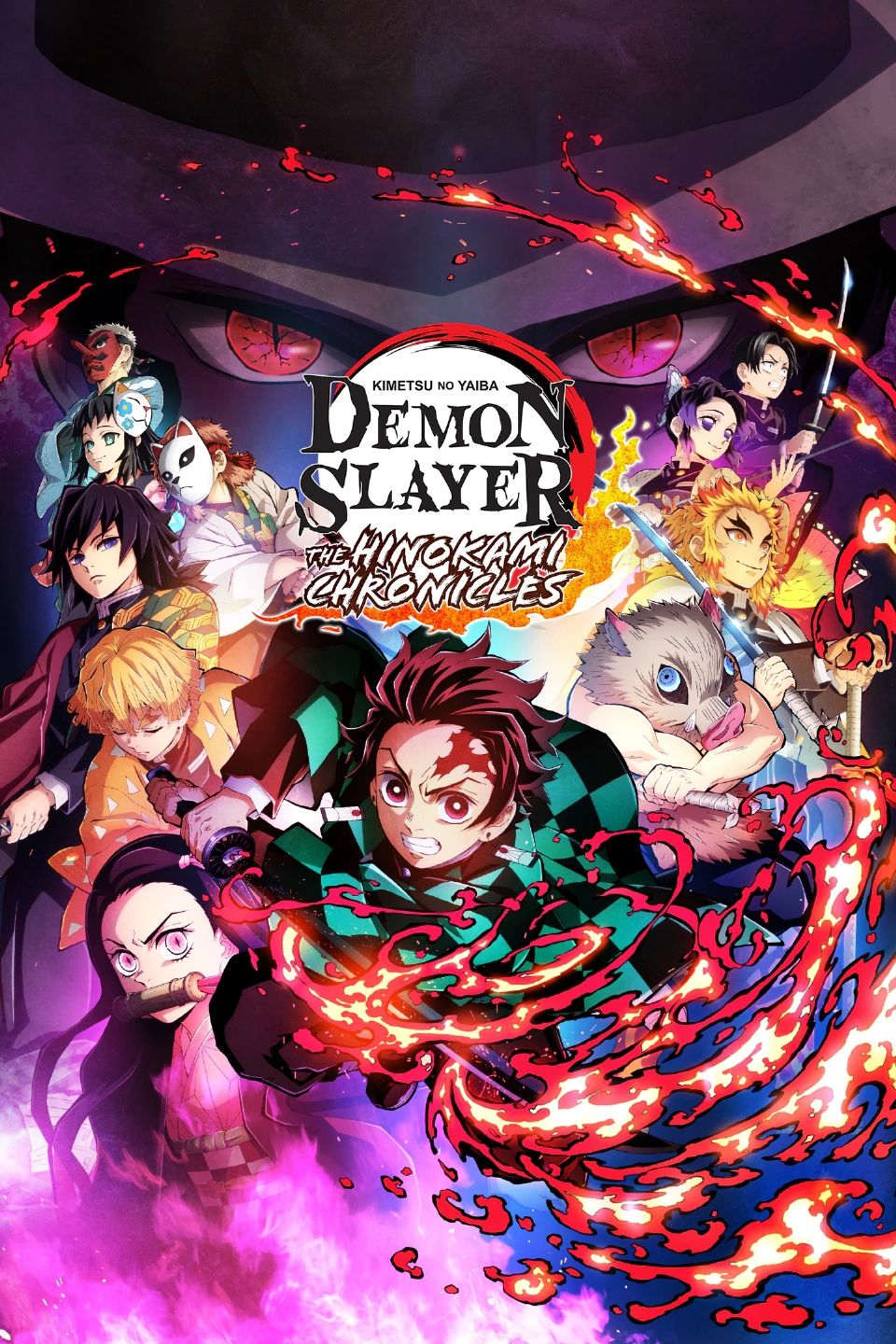 Platino seus jogos pra você PS4
