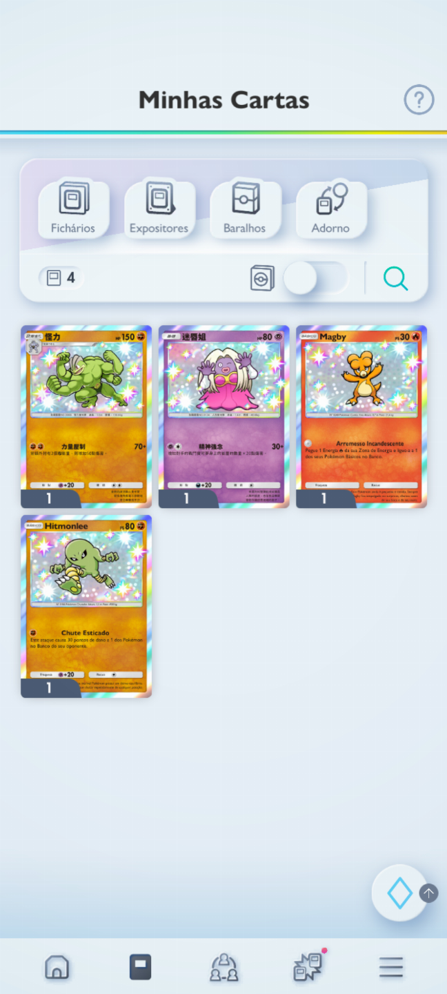 Continha com Shinys Full Art + várias Full Art ideal para trocas + 49 amp