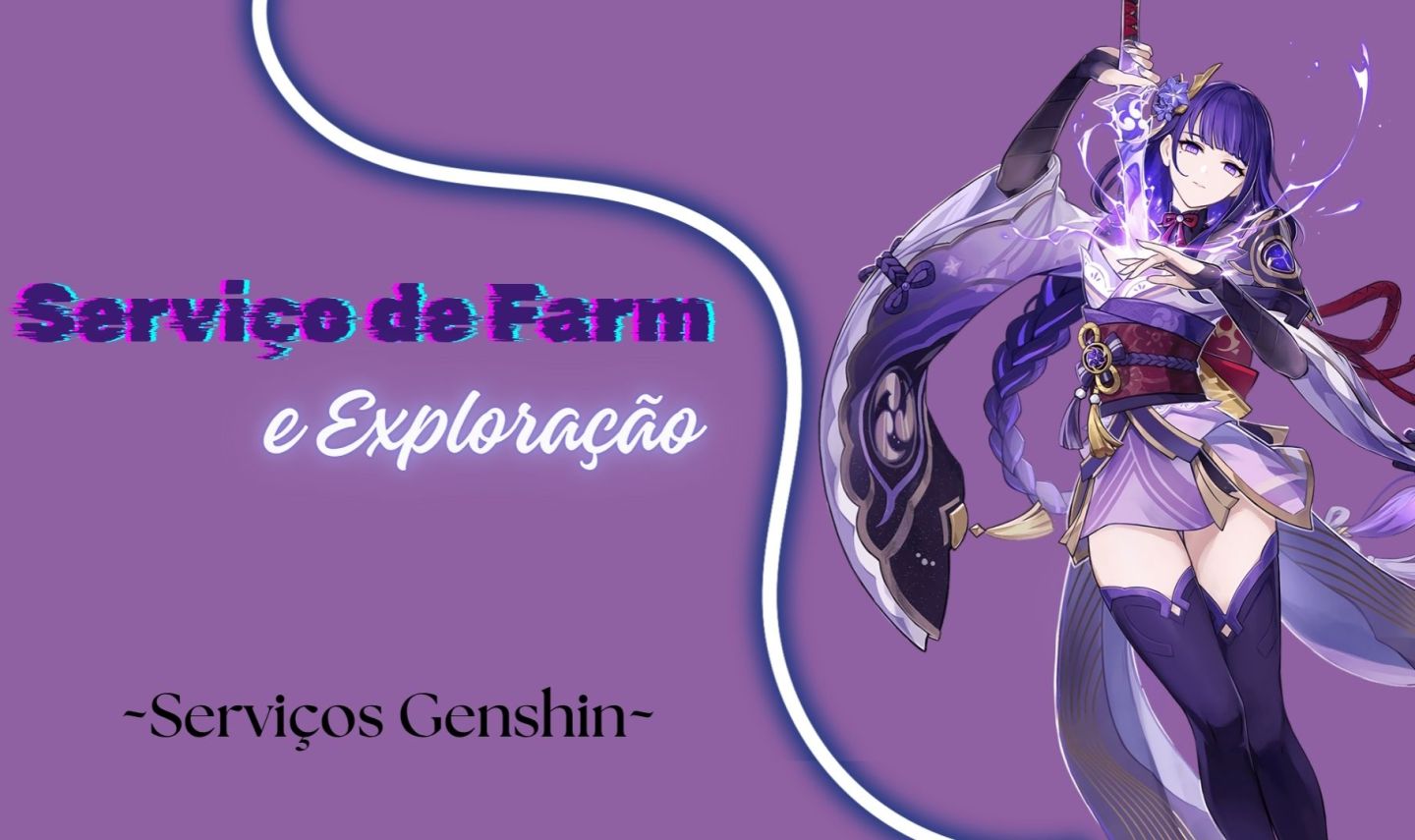 Serviço de Farm e Exploração[Abismo Espiral/Confronto abissal]