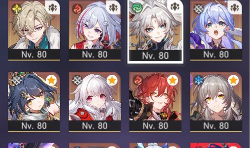 Conta Honkai star Rail 11 Limitados , lv 70