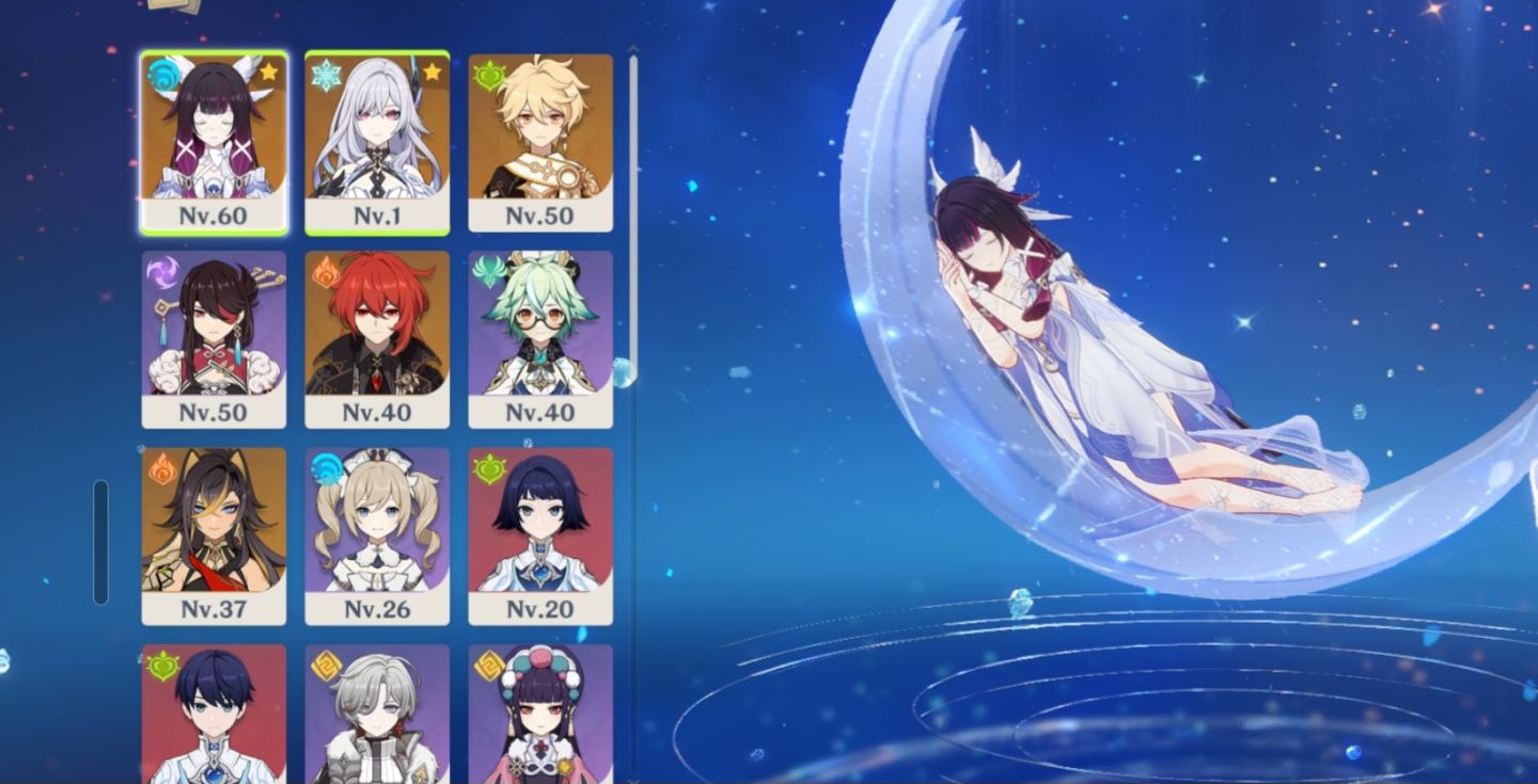Conta genshin columbina+skirk!