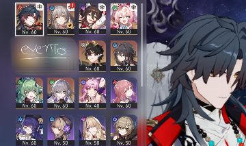 NV 45 | Mortenax Blade + Hyacine + 5T5
