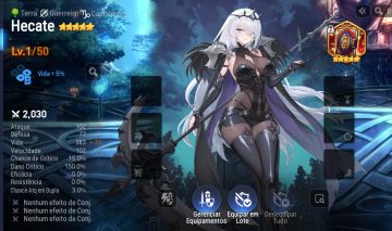 Conta MID GAME com Hecate, Tori e Aube +24 MLs e Diversos Recursos!!!