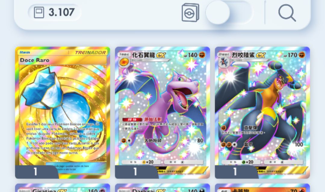 Conta Pokémon TCG - NV 36 com mais de 3k cartas, Doce Raro dourado PT BR e mais!