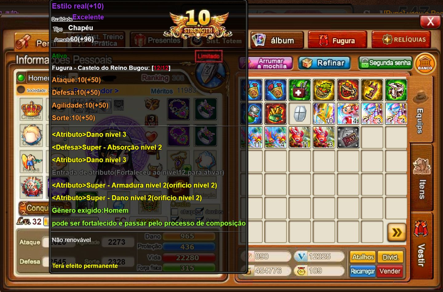Conta TOP 300 Servidor DDTANK Clássico - Extremamente Forte 160k FC REAL