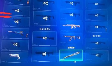 CONTA DE VALORANT 2 VANDAL 2 FACA 1 PHANTOM E UMA SHERIFF