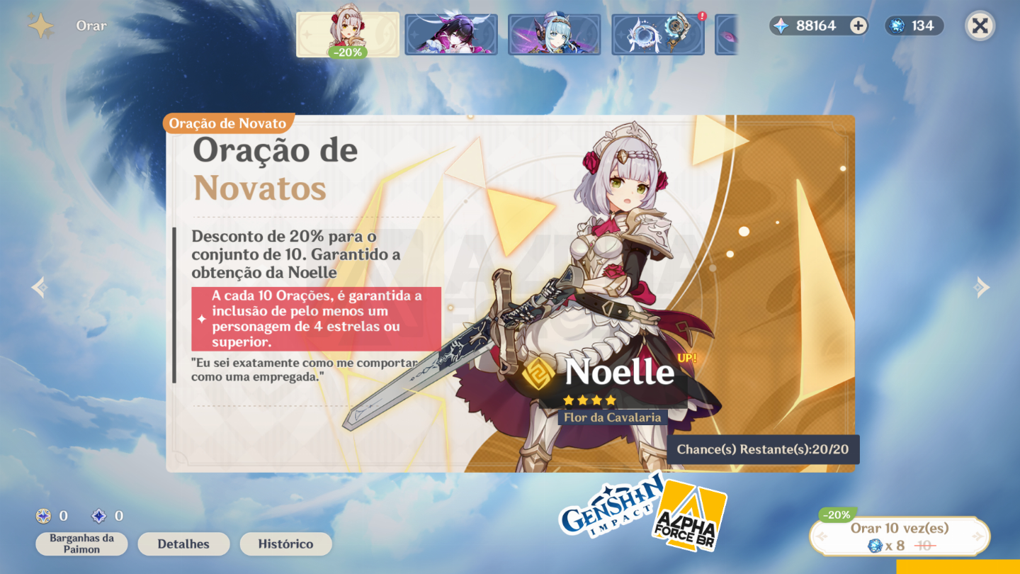 CONTAS REROLL GENSHIN IMPACT - MAIS DE 88.000 GEMAS ESSENCIAIS! [ENVIO IMEDIATO]