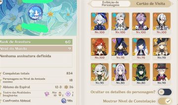 AR 60-/ ALERCCHINO C6 / NEUVILLETTE C6 / MAVUIKA C6 / FURINA C6 / NAHIDA C6
