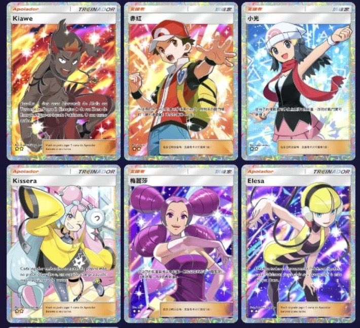 PROMOÇÃO TREINADORES FULL ART, CARTAS EX, COMBOS E VÁRIOS ITENS