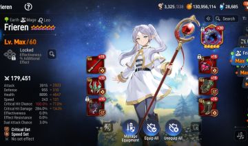 E7 Global 34ML R&L + Salome