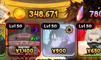 Conta Acesso Antecipado + 838 Traits reroll +Itachi and doflamingo Unbound
