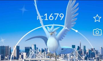 Articuno Shiny + Fundo Toquio