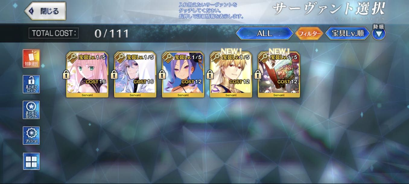 Conta Fate/GO JP - MONTE CRISTO NP6 + DURGA (KALI) NP6 +SUPORTES META E MAIS