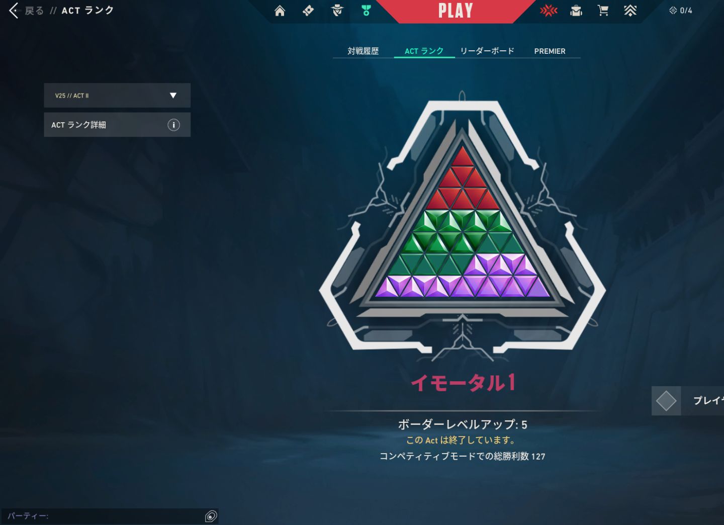CONTA VALORANT ASCENDENTE MUITA SKIN