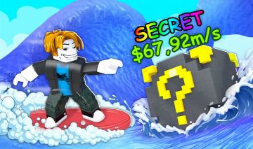 Surfe para Blocos da Sorte / Surf for Lucky Blocks (OG/DIVINE) NO MENOR PREÇO!!!