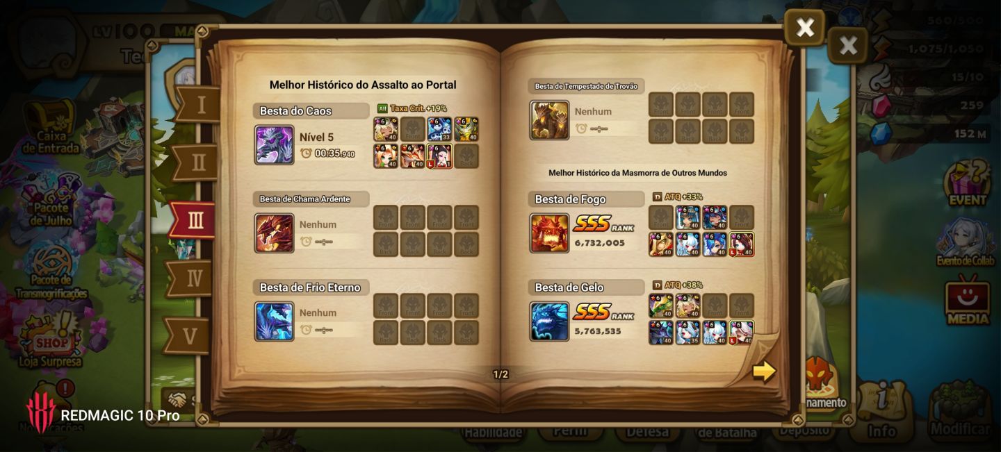 3 LD's Seimei, Talismã e Yeonhong