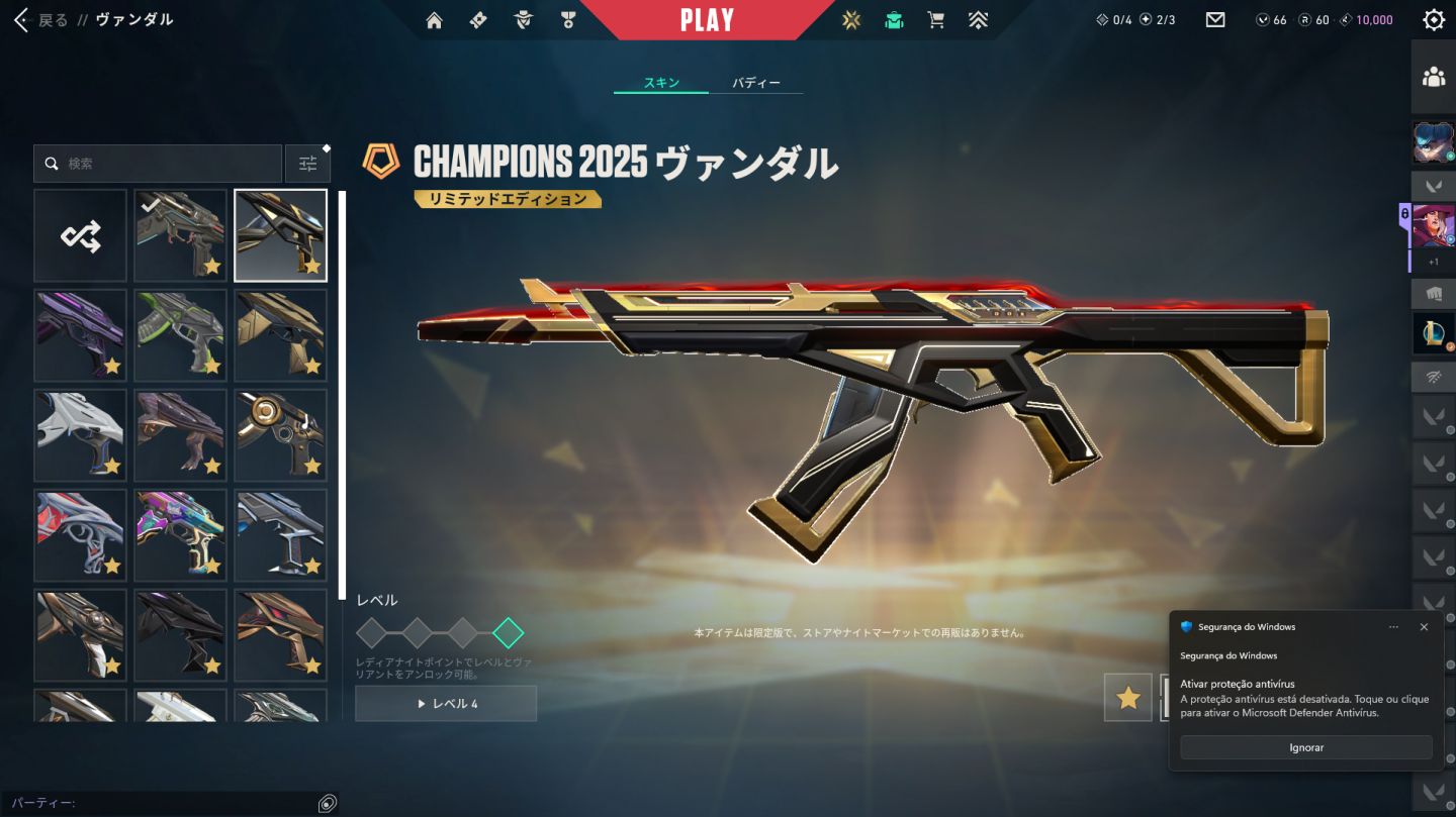 Conta Valorant, Unico Dono Full Acesso muitas skins