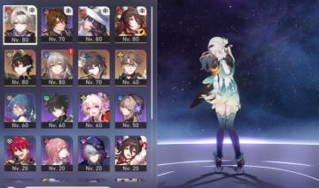 Conta Star Rail Firefly E0S1