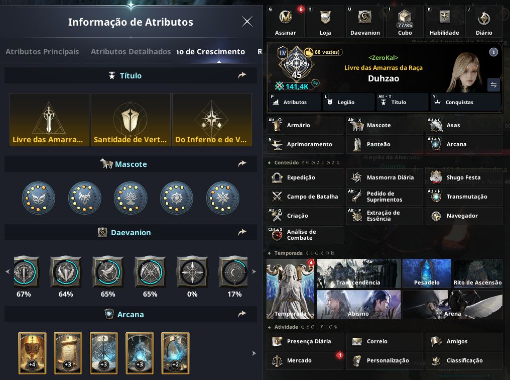 Conta Aion 2 Spiritmaster 2665 Gs e 141,4K Cp, Server Ariel, Elyos (Menor Preço)