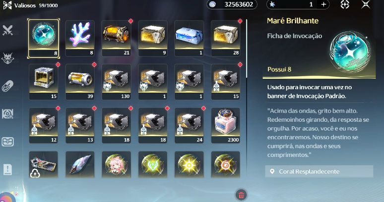AEMEATH S5 + ARMA E LYNAE