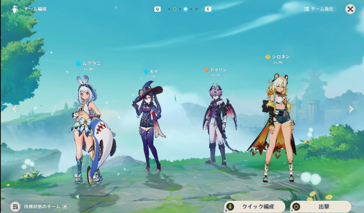 Genshin EU AR55 | Time Premium Mualani | Nefer + Assinatura | Lauma