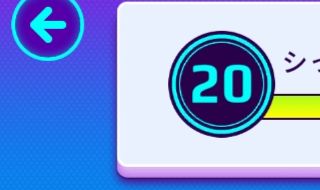 Conta pkxd nível 20 Max
