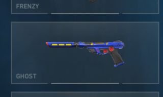 Conta Valorant 67k vp gastos