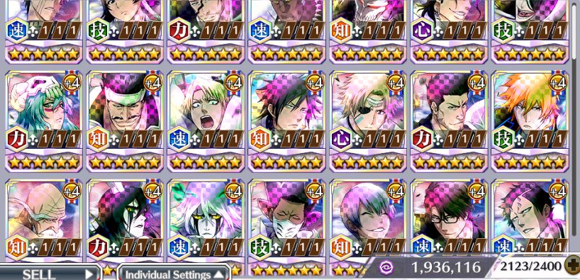 BBS/ 49388 Orbs/ Kensei - Shuhei - Aizen/8778 Accessory Tickets