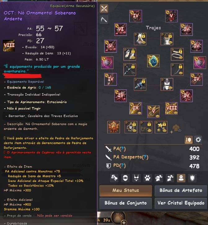 BDO SA | 878 GS | SOB IX & VIII | ARMD V | RETIRO (5x T10) | WEB LAUNCHER