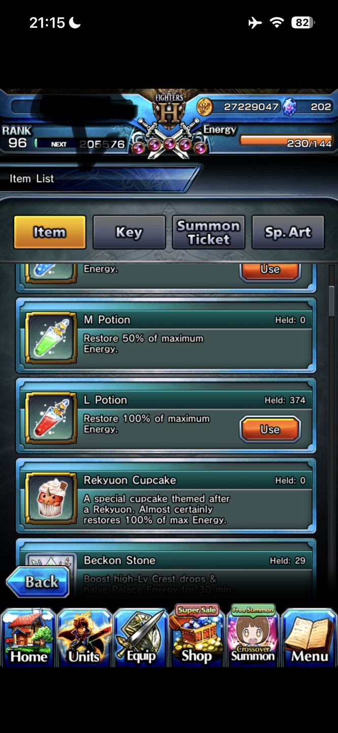 Grand summoners okarun,reimu,lilya imperial etc