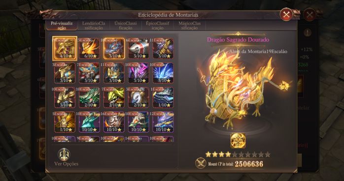 MU DARK EPOCH BK INI 2.040b Top1 - lvl 610 mestre T10 - VIP15