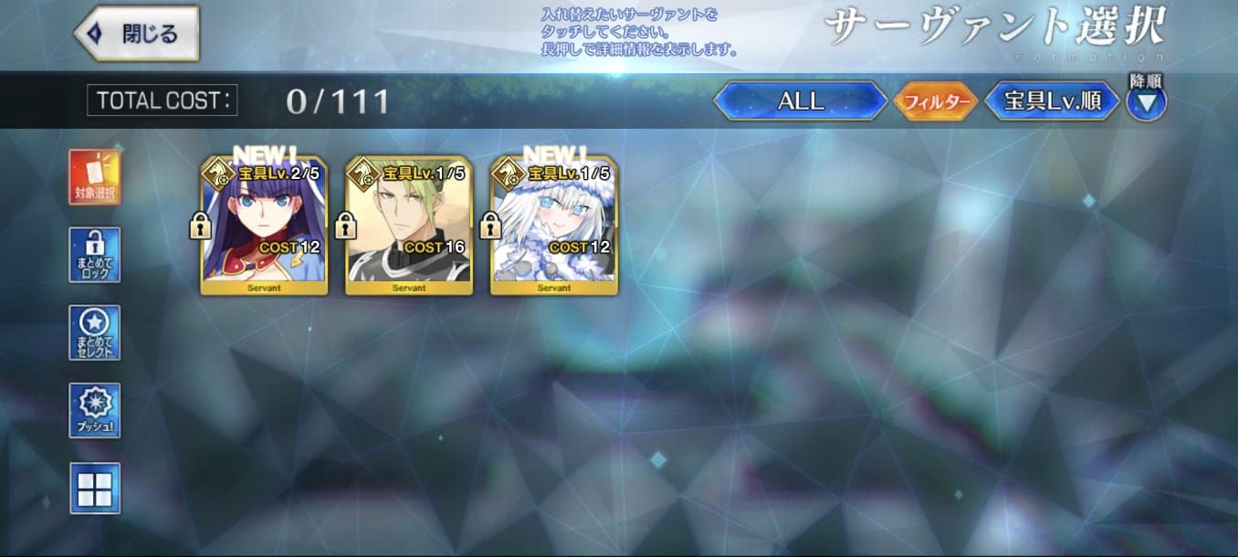 Conta Fate/GO JP - MONTE CRISTO NP6 + DURGA (KALI) NP6 +SUPORTES META E MAIS