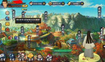 Conta | Naruto Mobile Chinês | Muitos Personagens