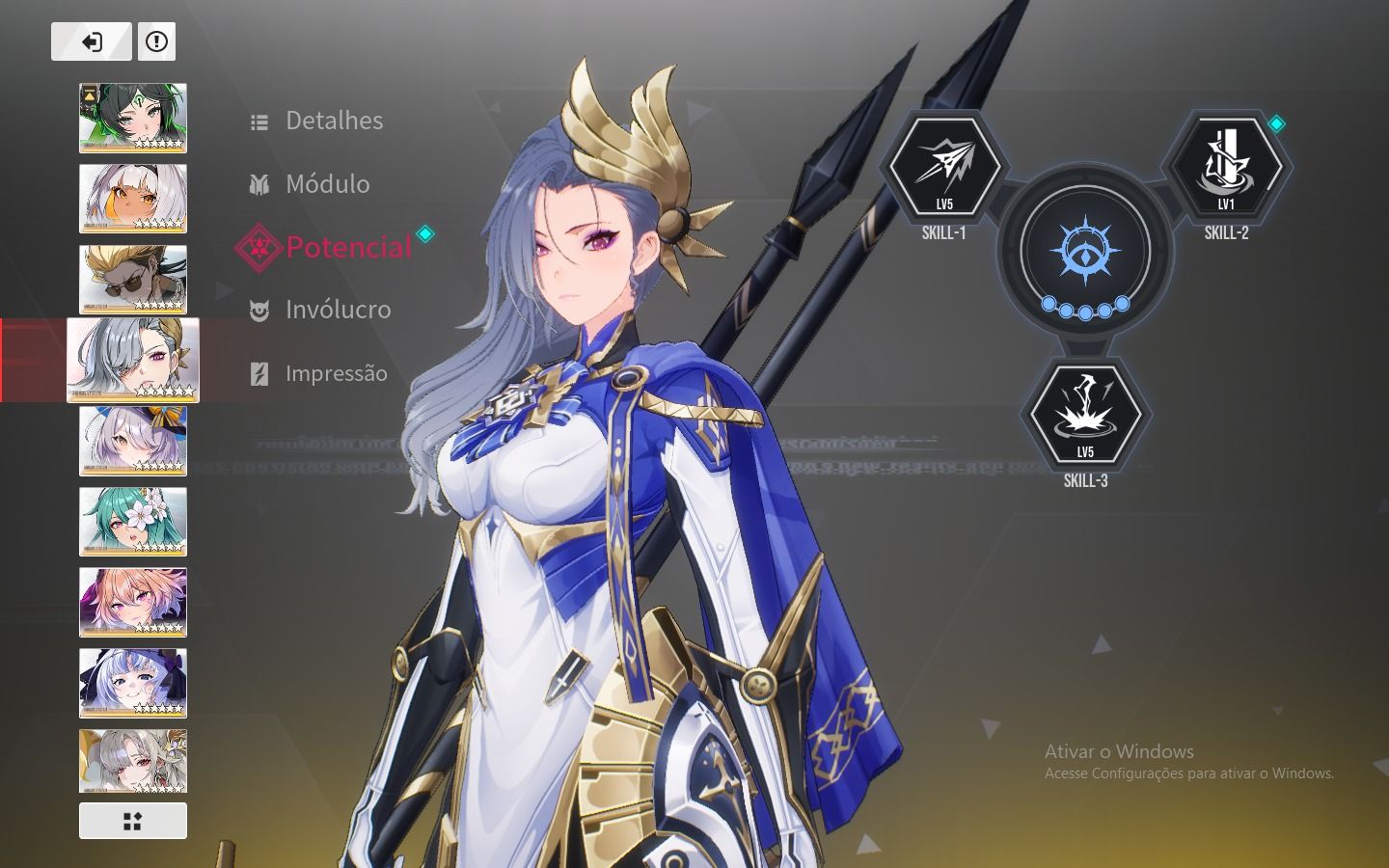 CONTA END GAME VÁRIAS SKINS E DUP