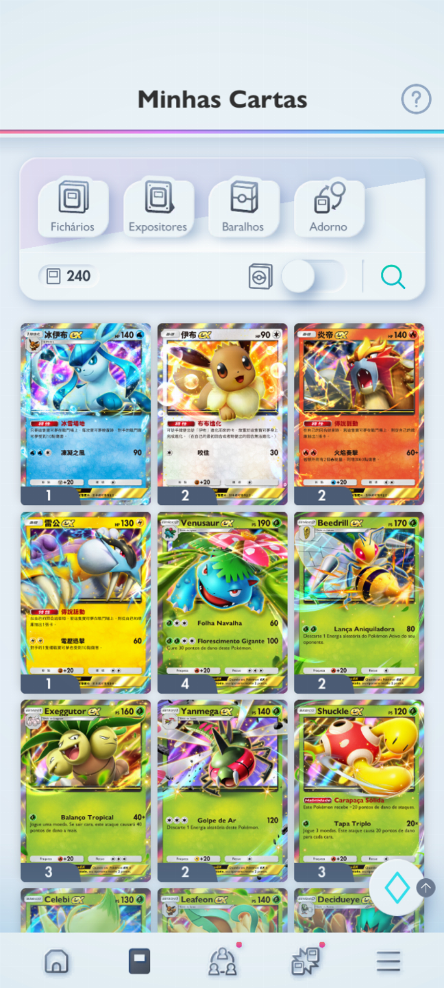 Conta Pokémon TCG - NV 35 com quase 3k cartas, Doce Raro Dourado e muito mais!