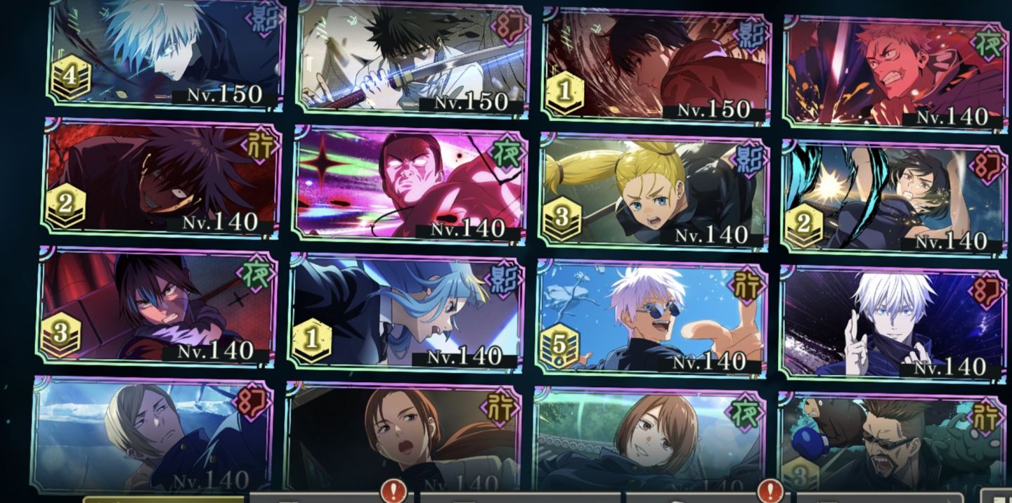 Jujutsu Kaisen Phantom Parade Conta Completa e Otimizada