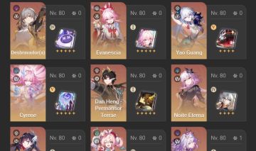 Conta hsr end game castorice e1+