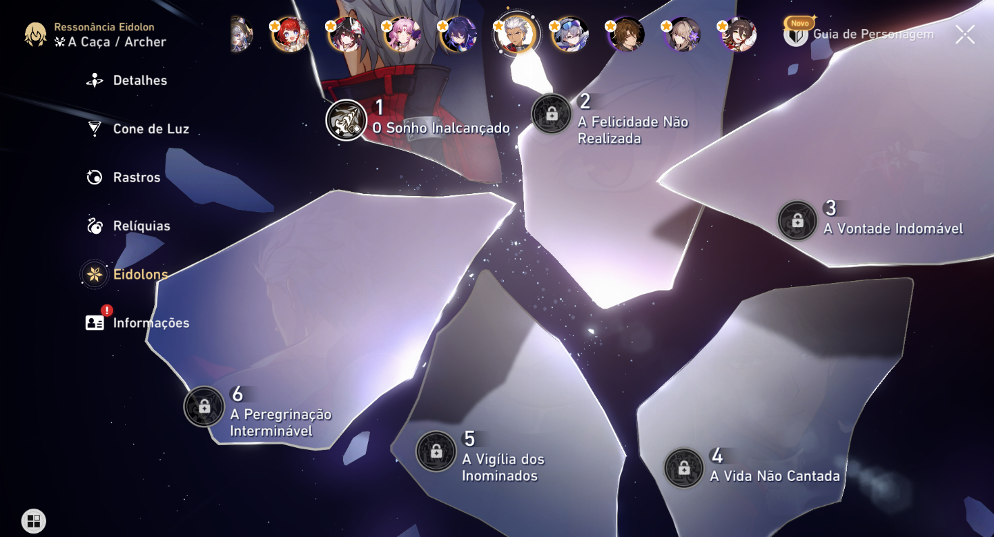 HSR End Game - Elation SW999 + Firefly + Rincher