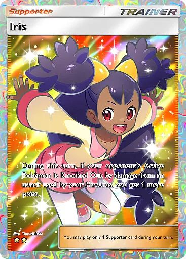 [NOVA EXPANSÃO] APOIADORES/TREINADORES ARTE FULL | POKÉMON TCG POCKET