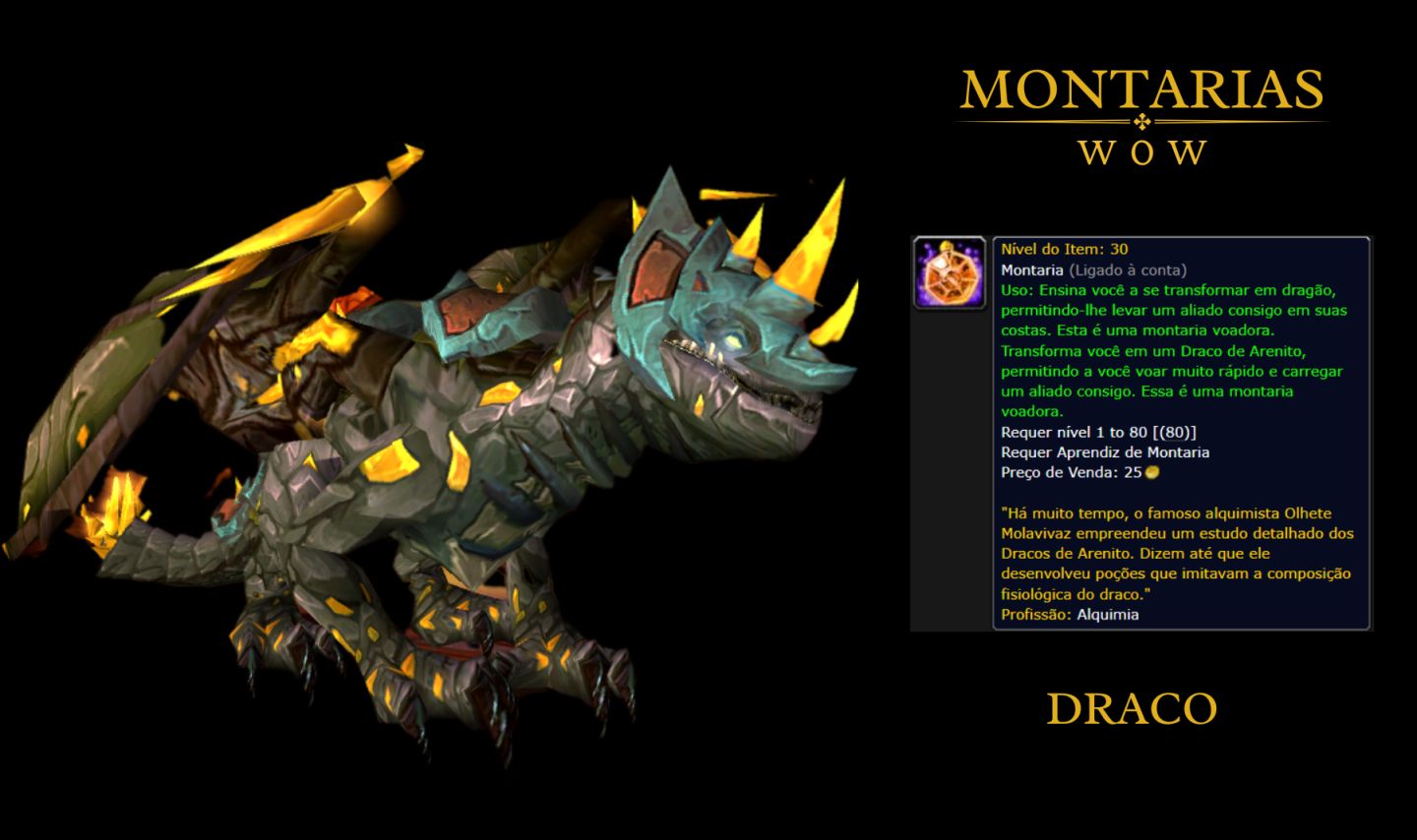World of Warcraft - Montarias (Entrega Global) - WoW RETAIL