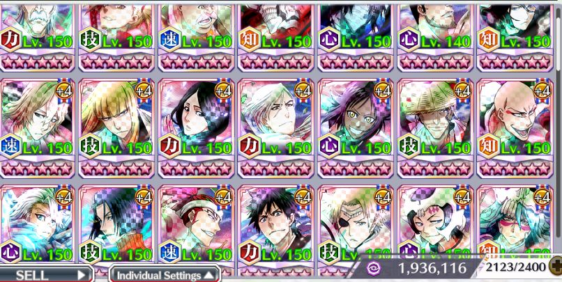 BBS/ 49388 Orbs/ Kensei - Shuhei - Aizen/8778 Accessory Tickets