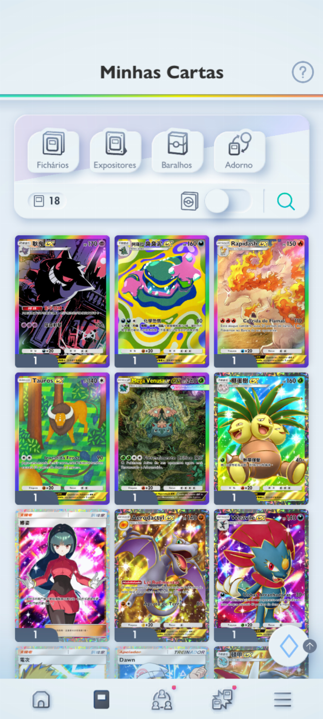 Continha com Shinys Full Art + várias Full Art ideal para trocas + 199 amp