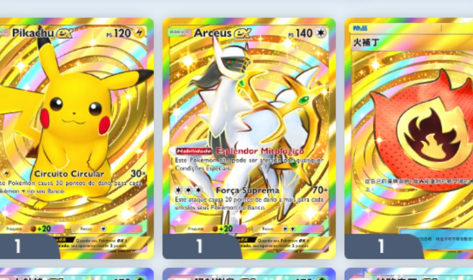 Conta POKÉMON TCG, 5 cartas ouro