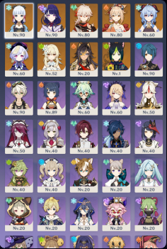 AR 55 BAAL KAZUHA AYAKA YOIMIYA GANYU QIQI DEHYA TIGHNARI ATLAS CEL XIANGLING C5