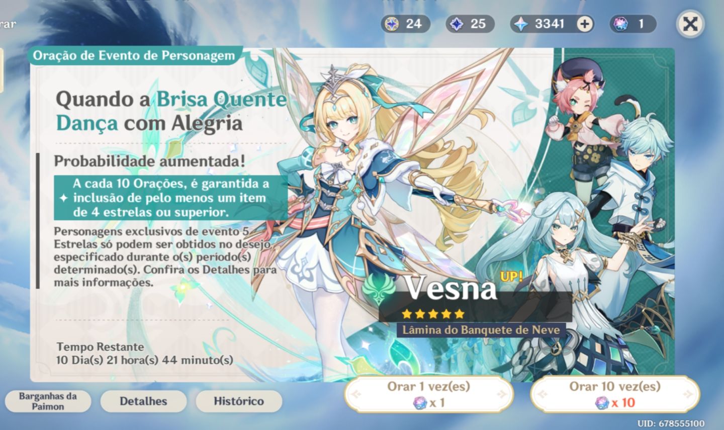 (Negocio) Conta genshin no garantido + 19 personagens + algumas armas 5 estrelas