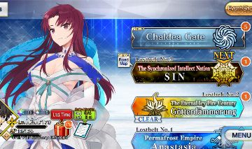 FGO NA 13SSR (15 NP) | Castoria + Skadi + Koyan | Midgame | LB3