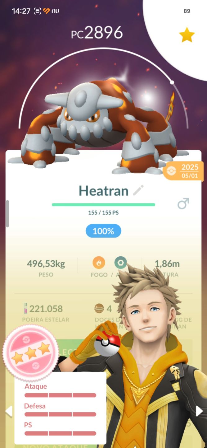 Conta Nível 63 com Apex Ho-Oh