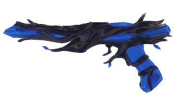 Armas raras (MVSD)